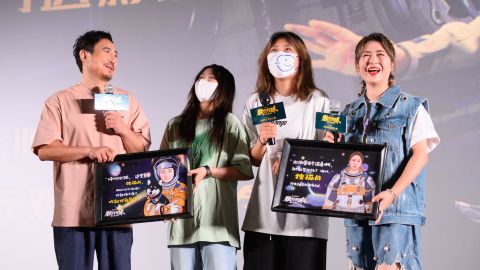 Actor Shen Teng (L1) and actress Ma Li (R1) attend the road show of film 'Moon Man' on July 25, 2022 in Taiyuan, Shanxi Province of China.