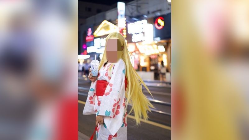Una fan china del anime afirma que la policía la interrogó por usar un kimono