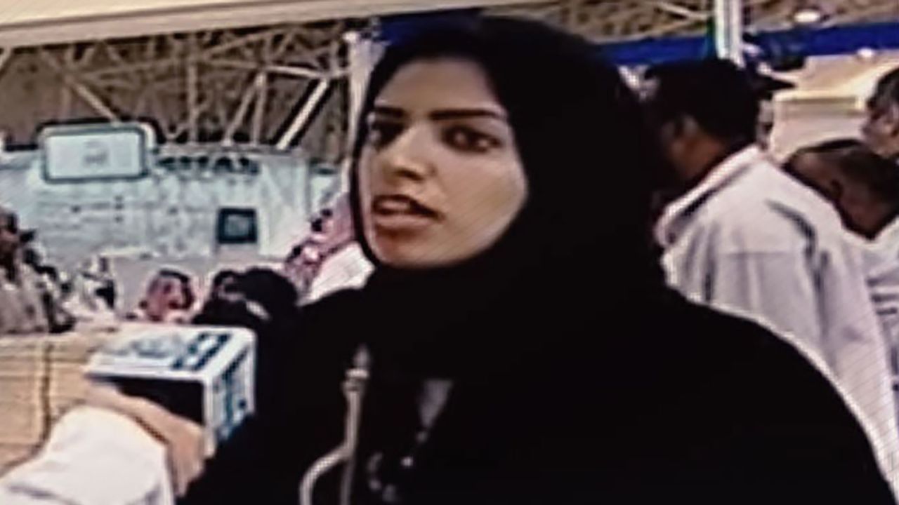 Salma al-Shehab was arrested in January 2021.