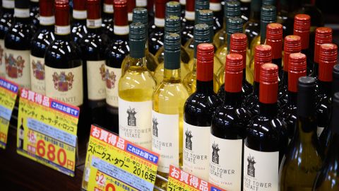 Bottles of wine displayed for sale at a Takeya Co. store in the Ueno District of Tokyo, Japan, on April 20.