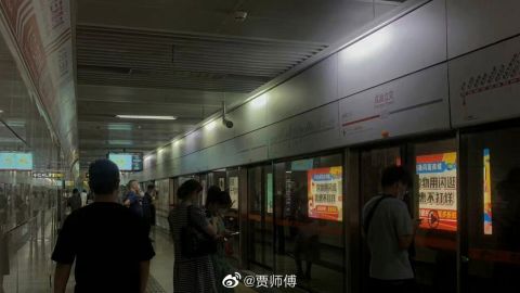 The metro system in Sichuan province's capital Chengdu has activated power-saving lights to conserve energy amid a heatwave.
