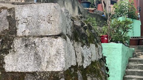 Tombstones used as building materials in the Ami-dong village of Busan, South Korea, on August 20.