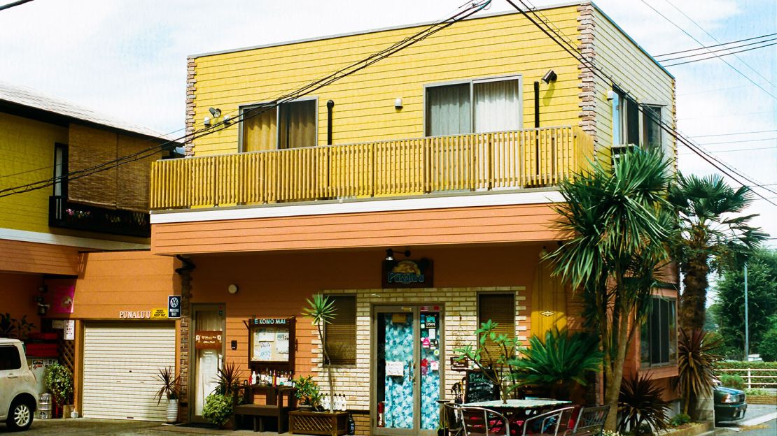 Punalu'u is painted yellow to remind visitors of sunny Hawaiian skies.