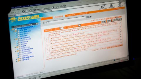 La intranet norcoreana altamente restringida, mostrada en una pantalla de computadora en Pyongyang el 14 de septiembre de 2012.