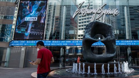 The Exchange Square Complex, which houses the Hong Kong Stock Exchange, in Hong Kong, China, on Wednesday, July 13, 2022. 