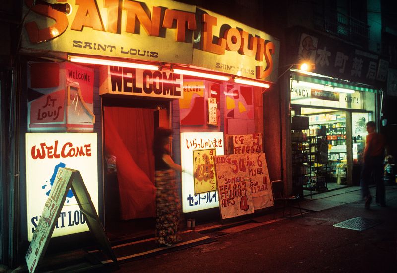 Greg Girard's vintage photos show underbelly of boom-era Greg Girard's vintage photos show underbelly of boom-era