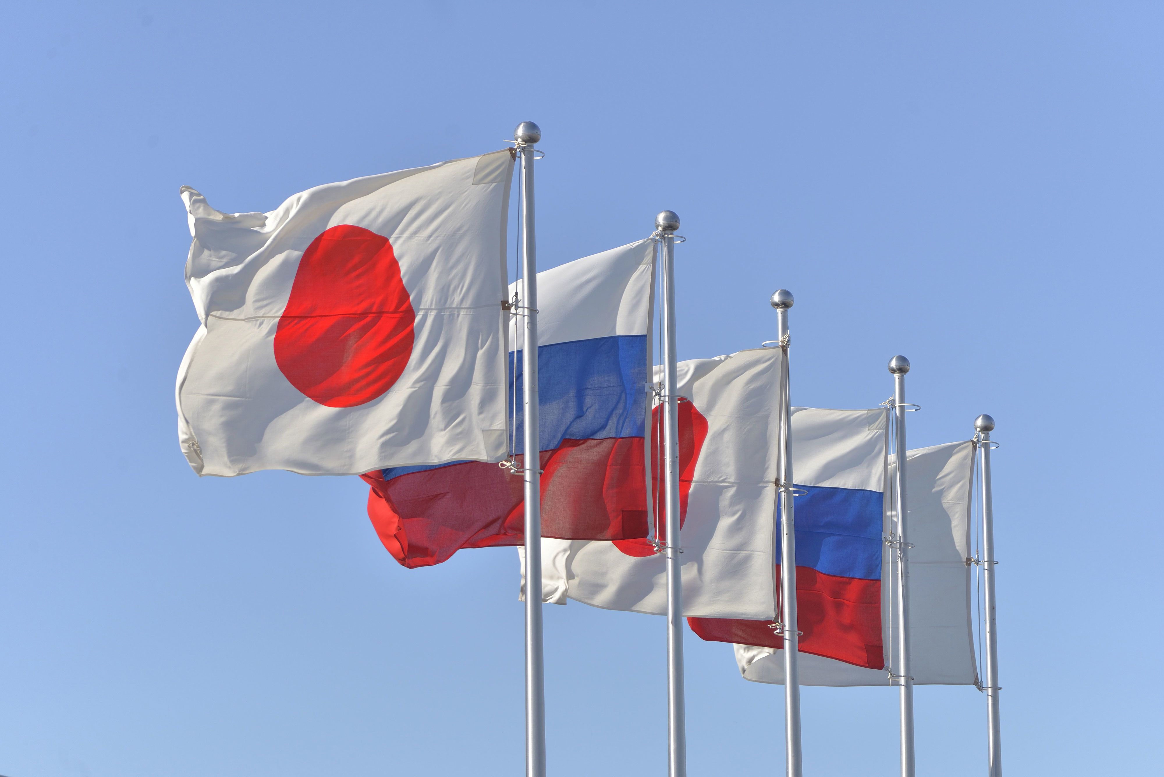 Japan's 'Ballistic Briefcase' Spurs Internet; Netizens Debate On