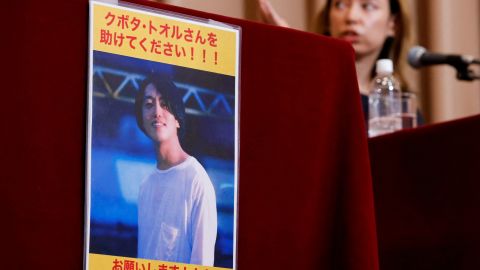 A portrait photo of Japanese documentary filmmaker Toru Kubota is displayed during a news conference at the Japan National Press Club in Tokyo.