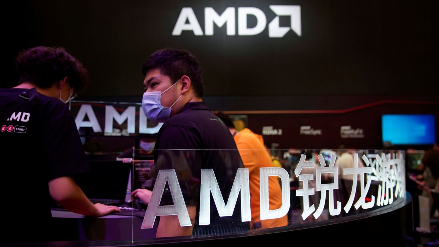 Signs of AMD are seen at the China Digital Entertainment Expo and Conference, also known as ChinaJoy, in Shanghai, China July 30, 2021.