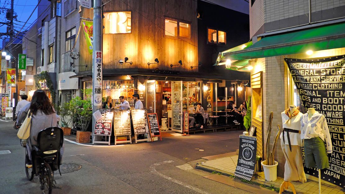 Tokyo's Shimokitazawa is better known as "Shimokita."