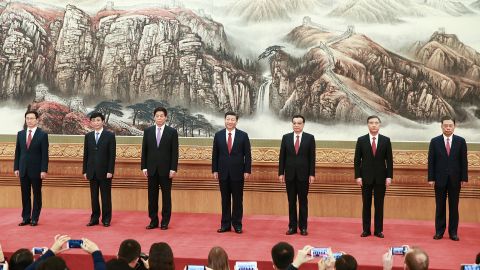 自2017年中共十九大以来，新一届中央政治局常委首次亮相。