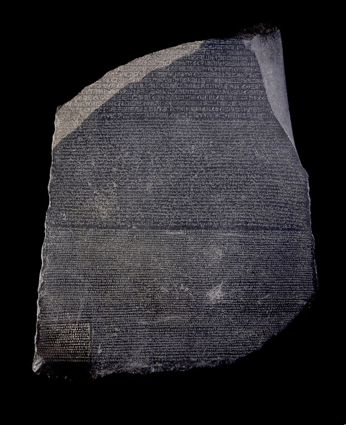 The Rosetta stone has been at The British Museum in London since 1802.