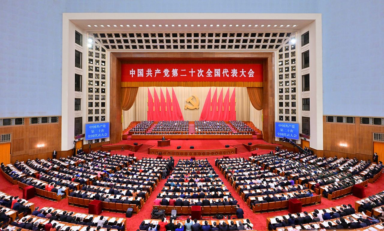 A view of the the Great Hall of the People during the opening ceremony.