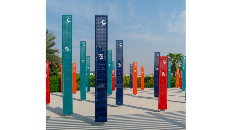 <strong>No expense spared: </strong>The new library has a Dubai-sized price tag, reportedly having cost one billion dirhams, around US$272 million.