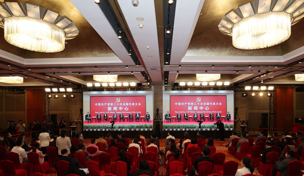 Journalists at a video conference hosted by the press center in Beijing on October 19.