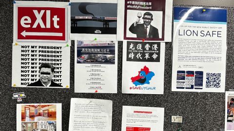 Anti-Xi posters at a university in New York.