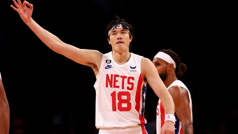 Yuta Watanabe Brooklyn Nets Fanatics Authentic Game-Used #18 White Jersey  vs. Portland Trail Blazers on November 17, 2022