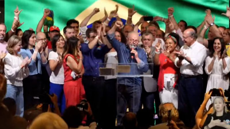 Video: 2022 Brazilian elections: See Lula deliver victory speech | CNN