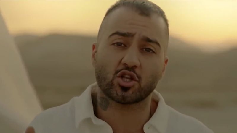 Video: Rapper known for speaking out against Iranian government faces death penalty | CNN