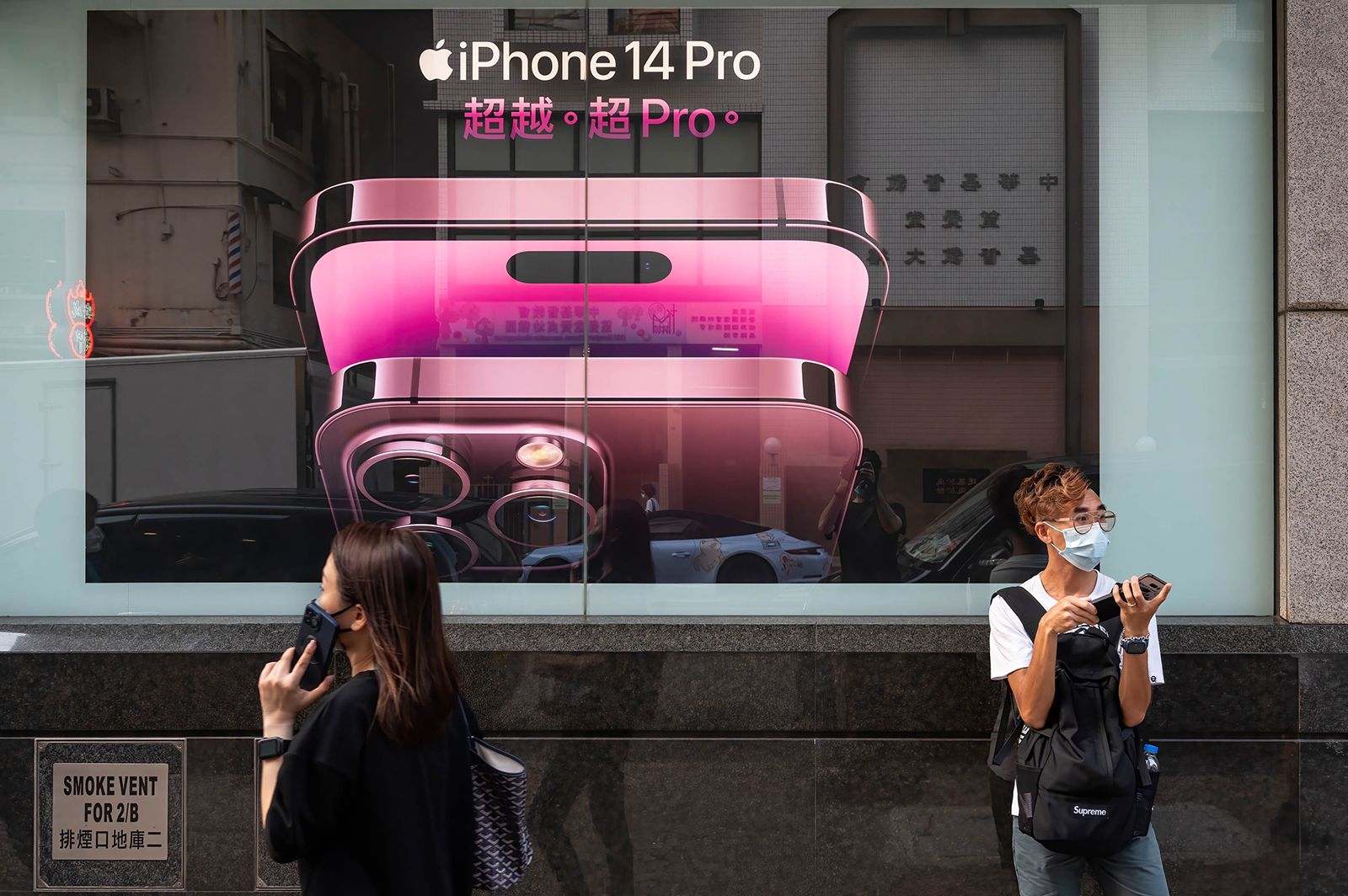 Covid-19: aumento de casos faz Apple fechar todas as lojas em Nova, apple  store nova york 