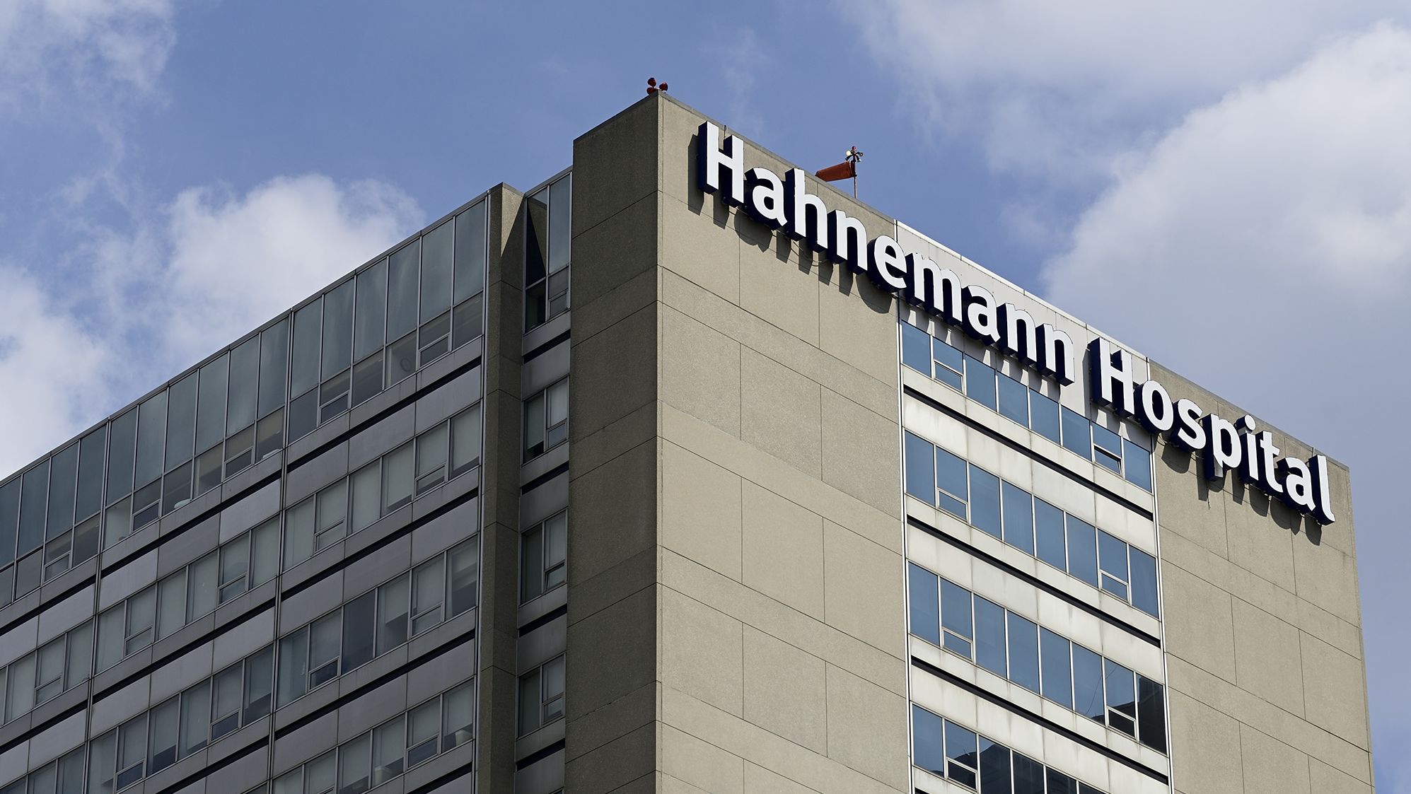 An exterior view of Hahnemann University Hospital in Philadelphia, July 10, 2019