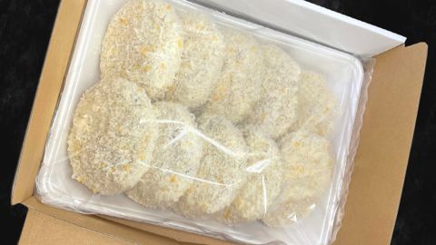The waiting time for these frozen Extreme Croquettes is around 30 years at the moment.