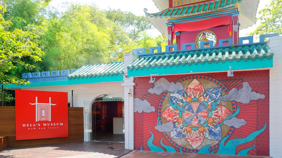 <strong>The gates of hell: </strong>Although Haw Par Villa is free to visit, the Hell's Museum charges a fee.