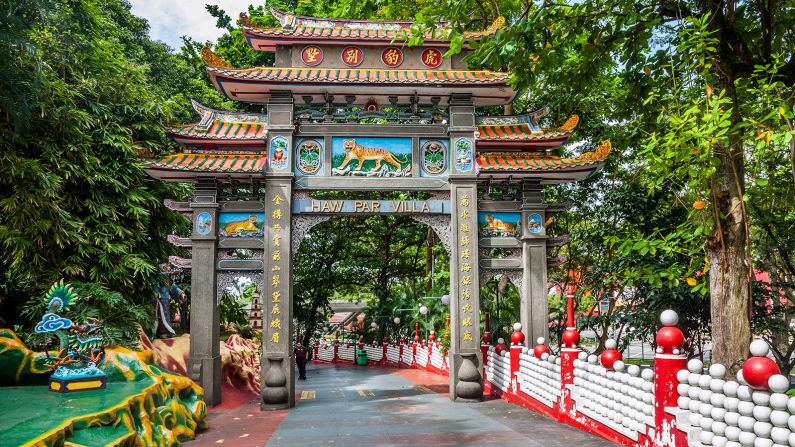 <strong>Haw Par history: </strong>Haw Par Villa was originally built by the Aw brothers, who invented the over-the-counter remedy Tiger Balm.