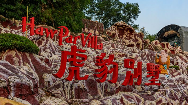 <strong>Hell's Museum:</strong> Once a standalone exhibit at Singapore's Haw Par Villa, the Hell's Museum explores the concept of hell. Click through to walk through hell and back.