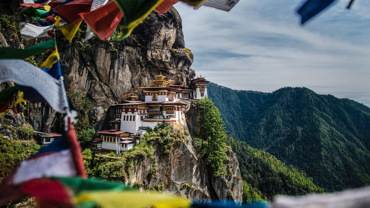 <strong>Bhutan: </strong>The landlocked central Asian nation of Bhutan created a Gross National Happiness scale. 