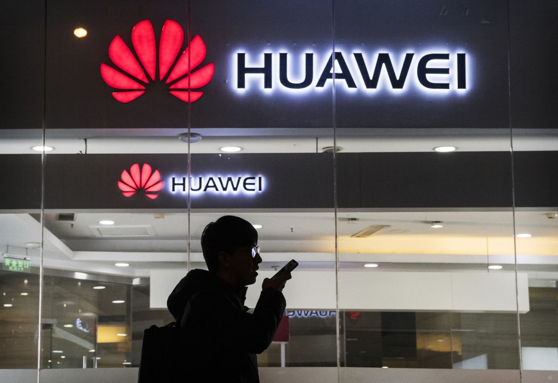 A Huawei store in Beijing.