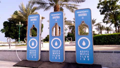 The Genocity™ Hydration Fountain at Sheraton Hotel Park, The Corniche at Al Dafna, Doha 📸 Photo Credit: Chiefs of Content B.V.