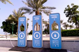 GenerosityTM Hydration Fountains in Sheraton Hotel Park, Corniche in Al Dafna, Doha 📸 Photo Credit: Chiefs of Content B.V.
