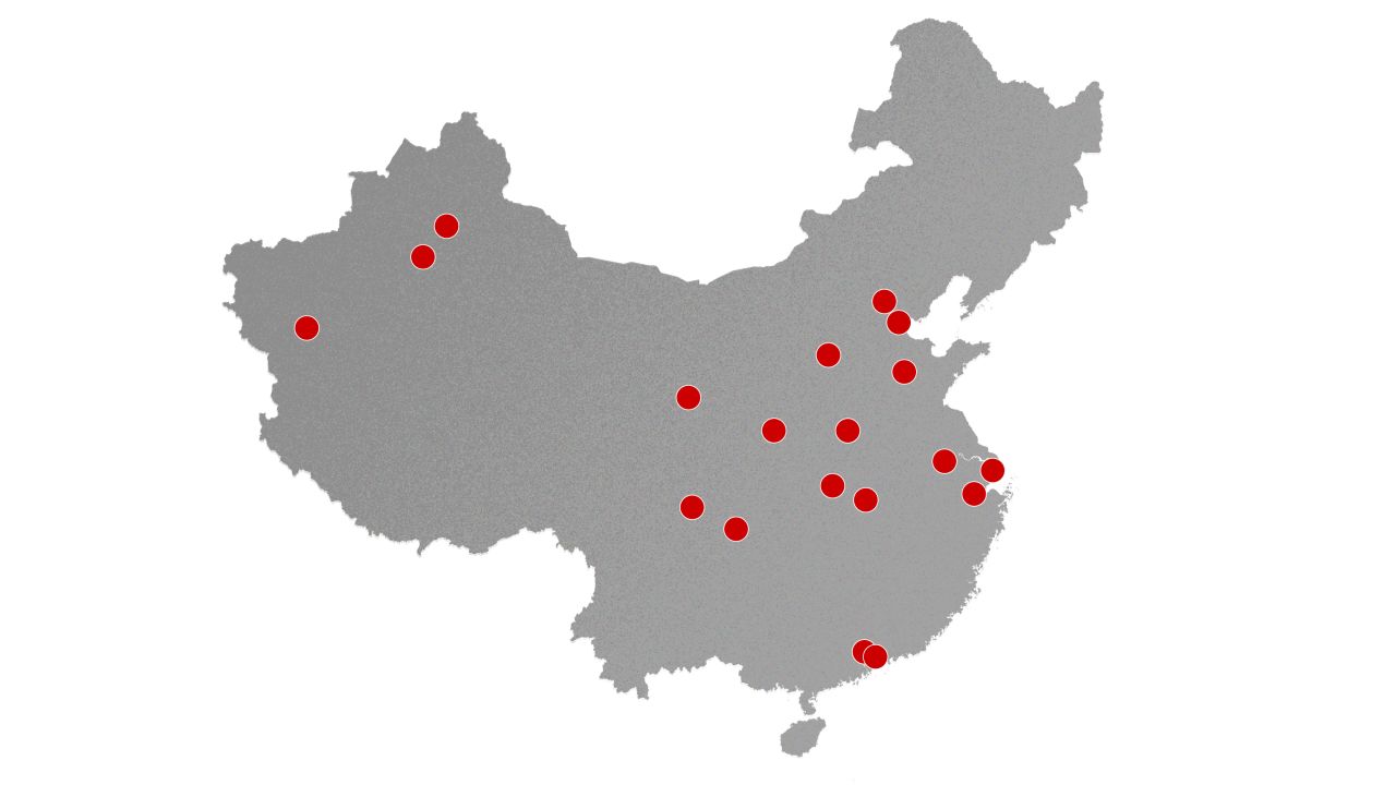 PAGE TOP ART china protest map