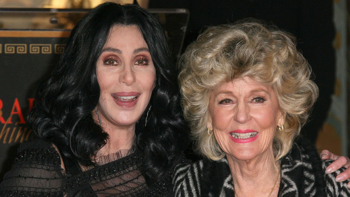 Cher has announced the death of her mother Georgia Holt.