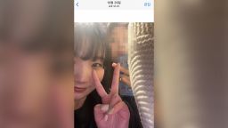Oh Ji-min, 25, and her friend Kim -- whose face has been blurred by CNN at her request -- in a selfie taken eight minutes before the fatal crush.