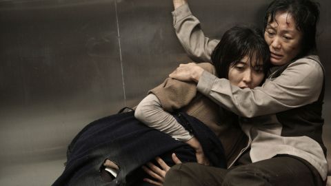 'The Tower,' featuring Son Ye-jin (left),