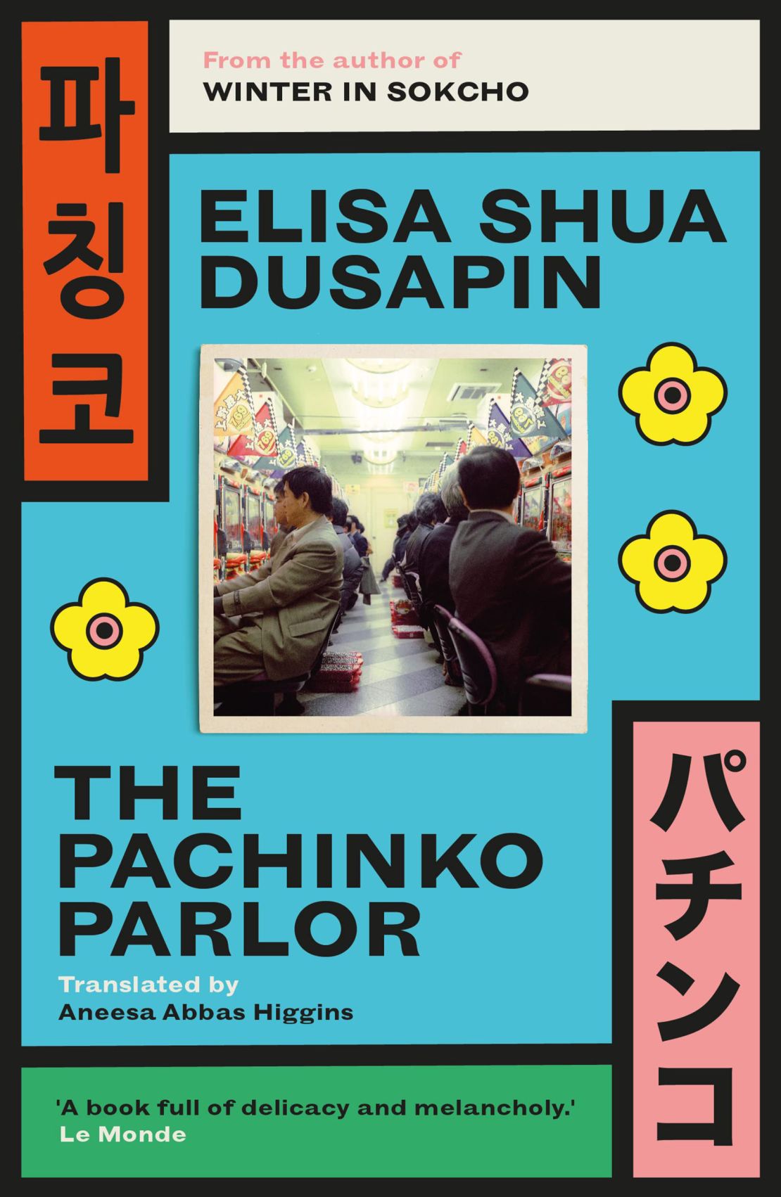 14 best books 2022 pachinko parlor