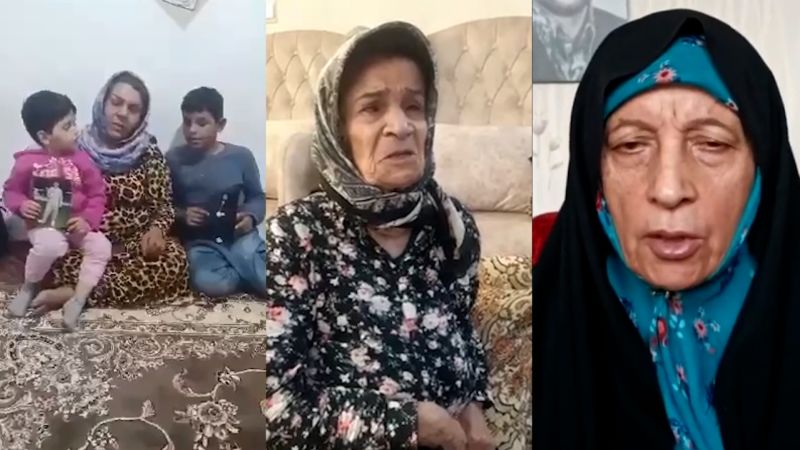 Video: Hear heartbreaking pleas from families of Iranians facing execution  | CNN