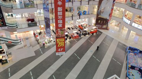 Few customers are seen at a shopping mall in Suqian, Jiangsu Province, China, December 26, 2022.