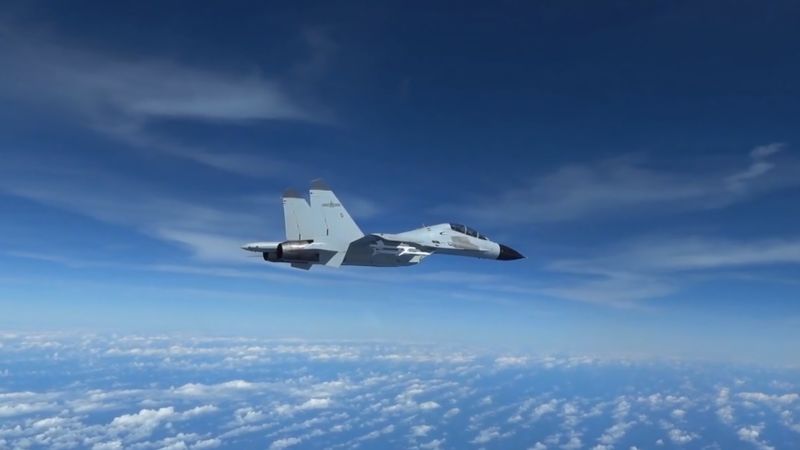 The US Department of Defense said a Chinese fighter jet was intercepting US reconnaissance planes with an “unsafe maneuver”.