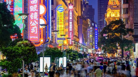 Nanjing Road is the main shopping street of Shanghai, China, and is one of the world's busiest shopping streets.