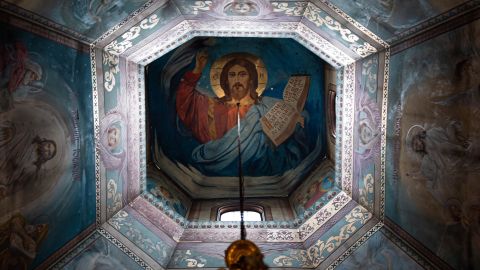 El techo de la Iglesia de la Natividad de la Santísima Virgen María en Vita Poshtova en Ucrania.