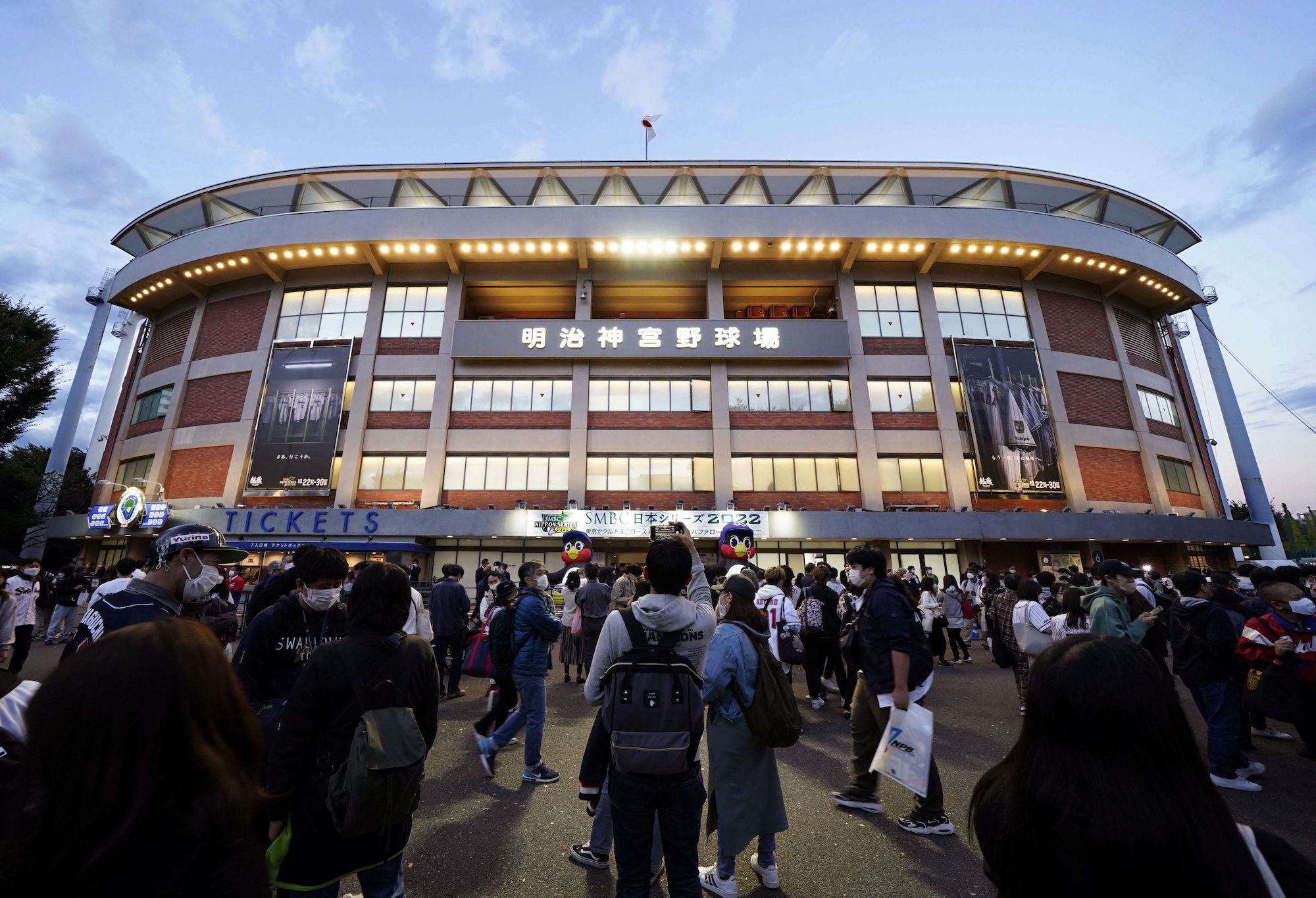 Baseball: Hokkaido Nippon Ham Fighters' flash new home stadium unveiled to  media - The Mainichi