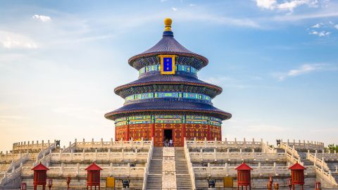 Beijing was ranked second after Paris on the WTTC list.