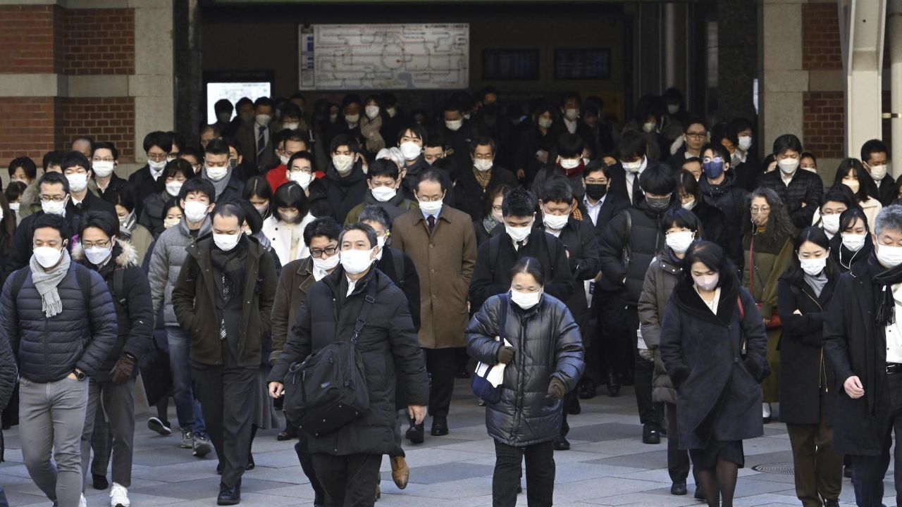 A crowd outside Tokyo Station on Jan. 20, 2023.