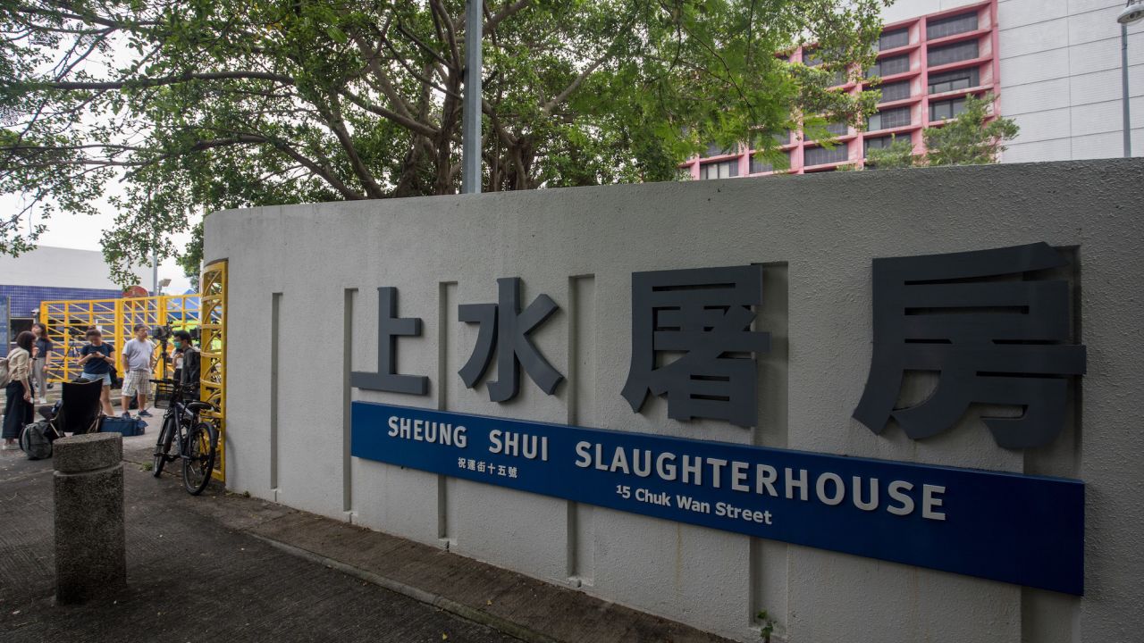 The Sheung Shui Slaughterhouse in Hong Kong.