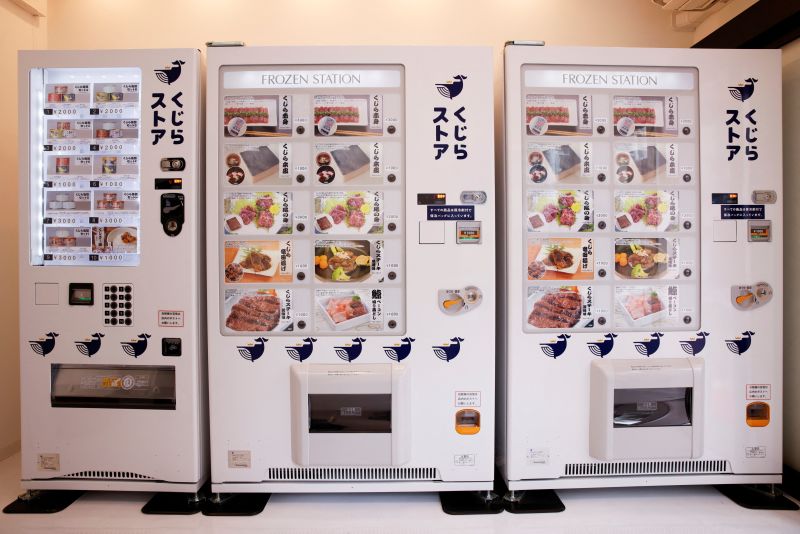 Meat vending outlet machine