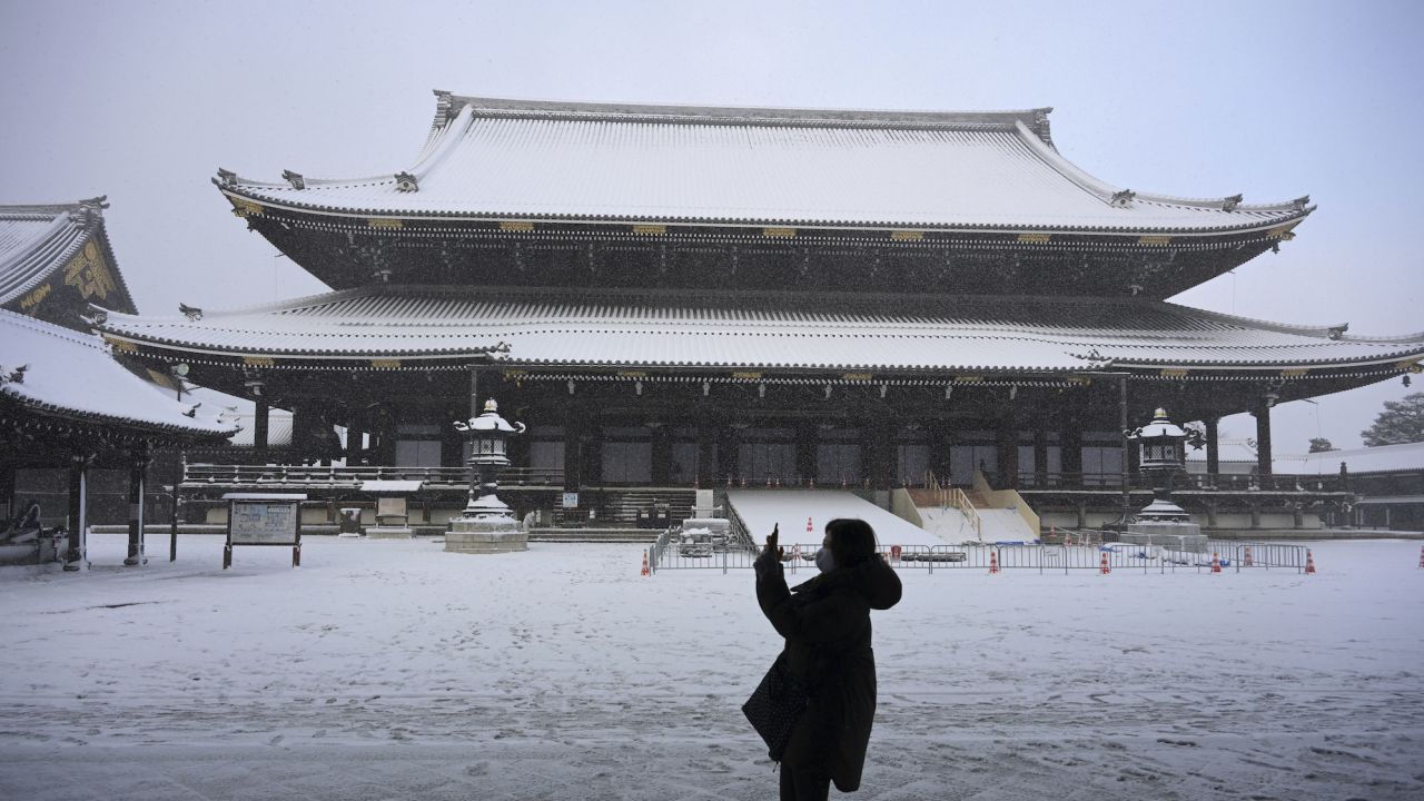 The ground is covered with snow in Kyoto on Jan. 25, 2023.