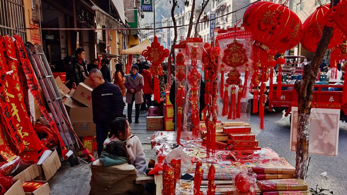 A marketplace selling Lunar New Year decorations in Liping county, Guizhou province, China.